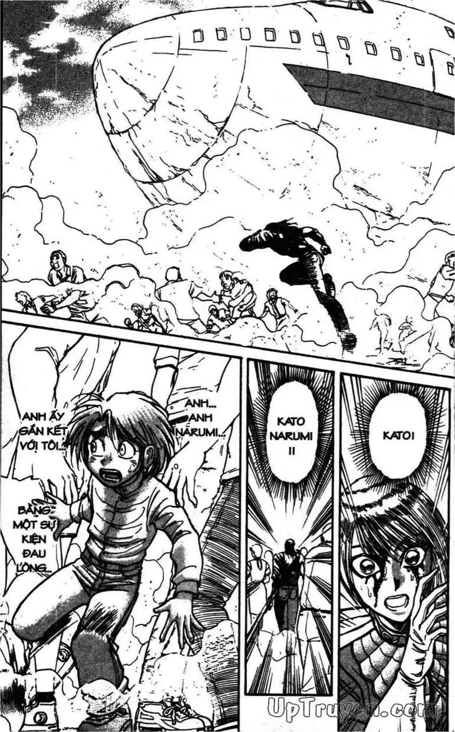Truyện Tranh Gánh Xiếc Quái Dị - Karakuri Circus trang 5