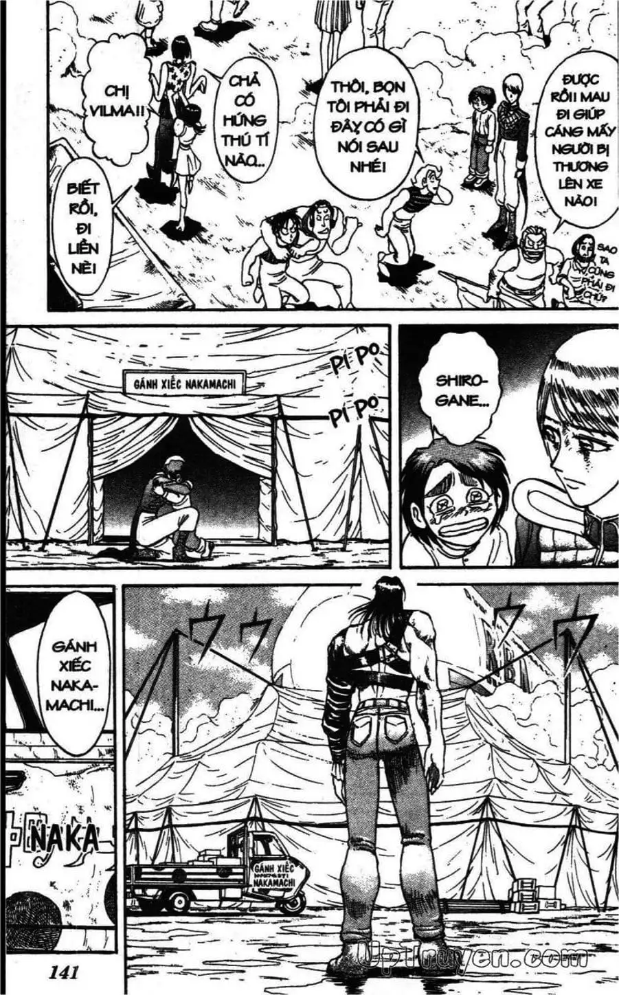 Truyện Tranh Gánh Xiếc Quái Dị - Karakuri Circus trang 5