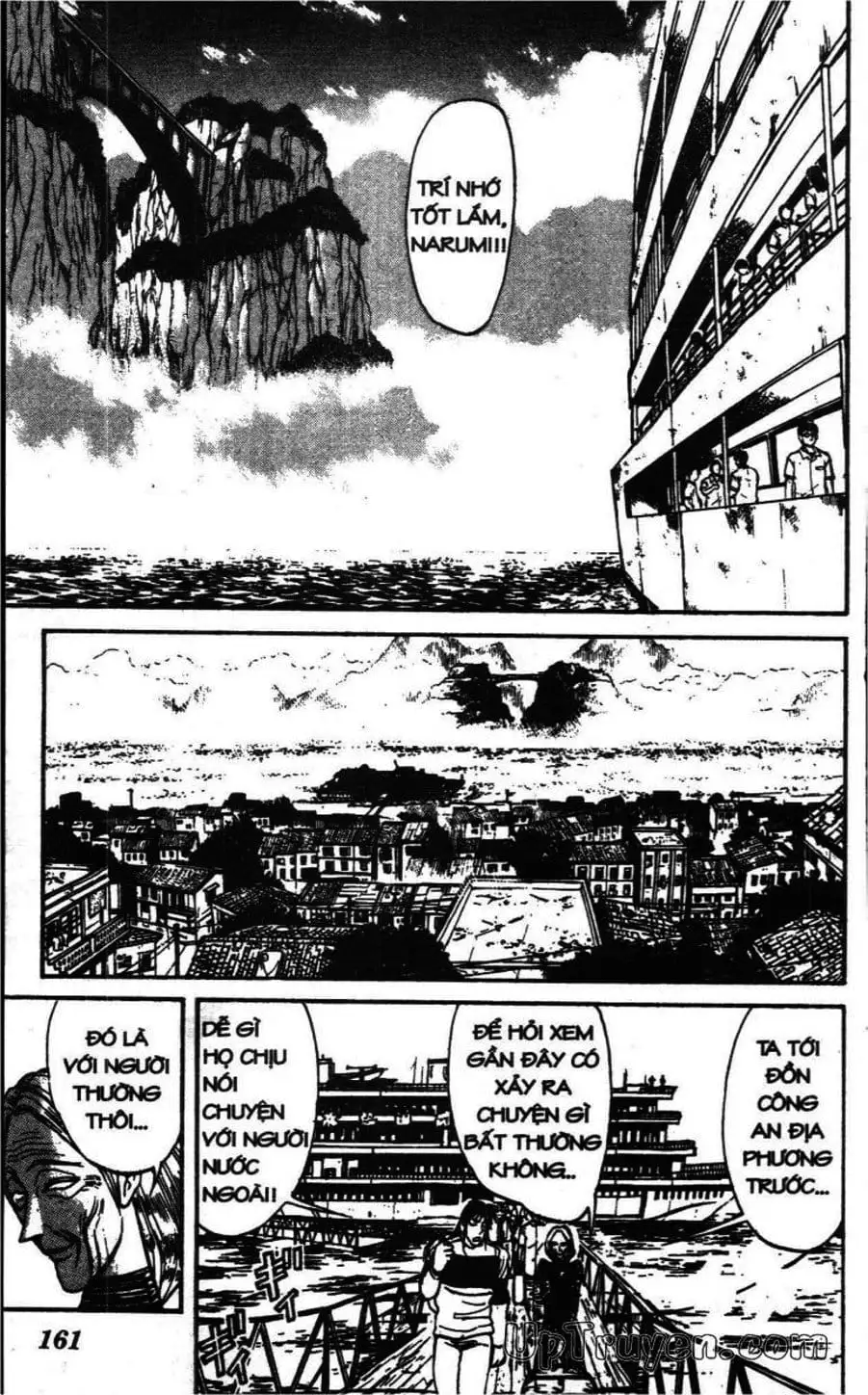 Truyện Tranh Gánh Xiếc Quái Dị - Karakuri Circus trang 5