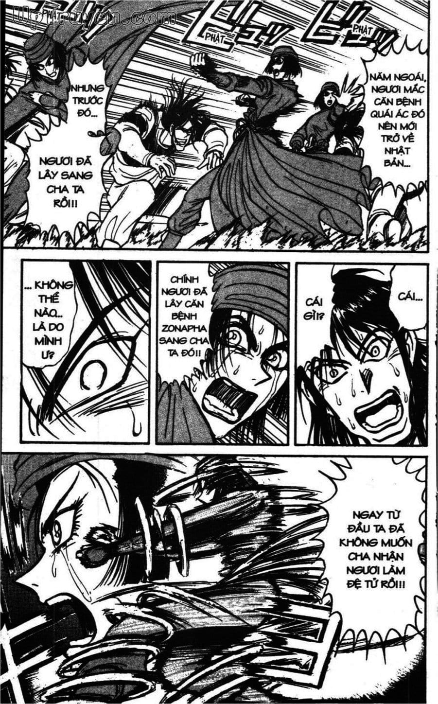 Truyện Tranh Gánh Xiếc Quái Dị - Karakuri Circus trang 5