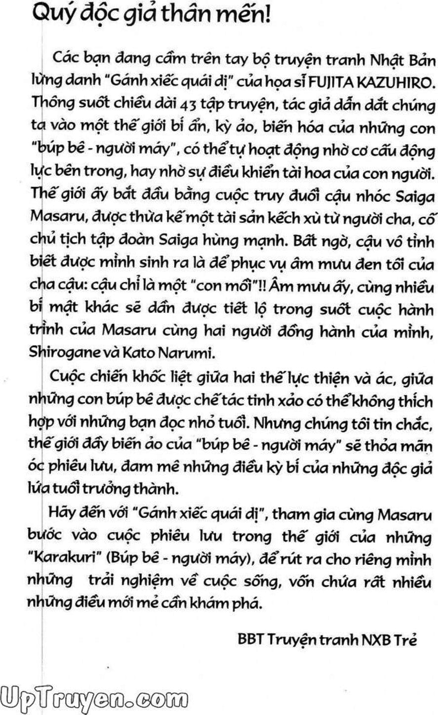 Truyện Tranh Gánh Xiếc Quái Dị - Karakuri Circus trang 5