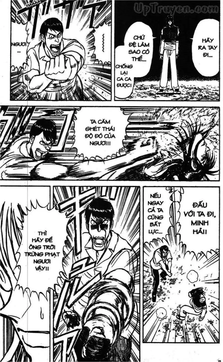 Truyện Tranh Gánh Xiếc Quái Dị - Karakuri Circus trang 5