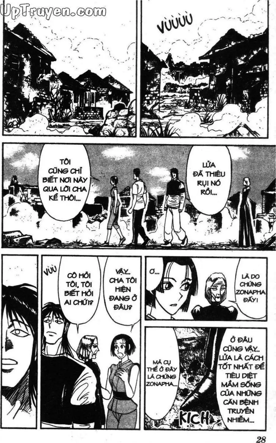 Truyện Tranh Gánh Xiếc Quái Dị - Karakuri Circus trang 5