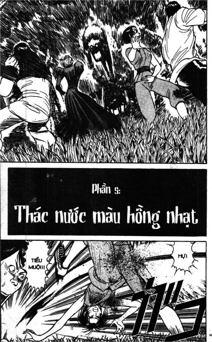 Truyện Tranh Gánh Xiếc Quái Dị - Karakuri Circus trang 5