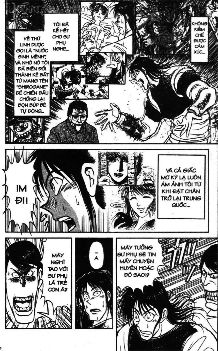 Truyện Tranh Gánh Xiếc Quái Dị - Karakuri Circus trang 5