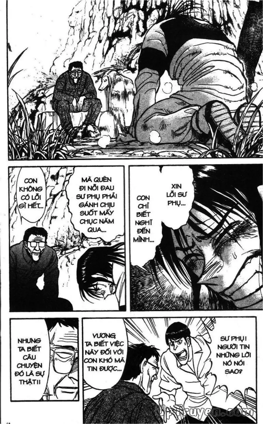 Truyện Tranh Gánh Xiếc Quái Dị - Karakuri Circus trang 5