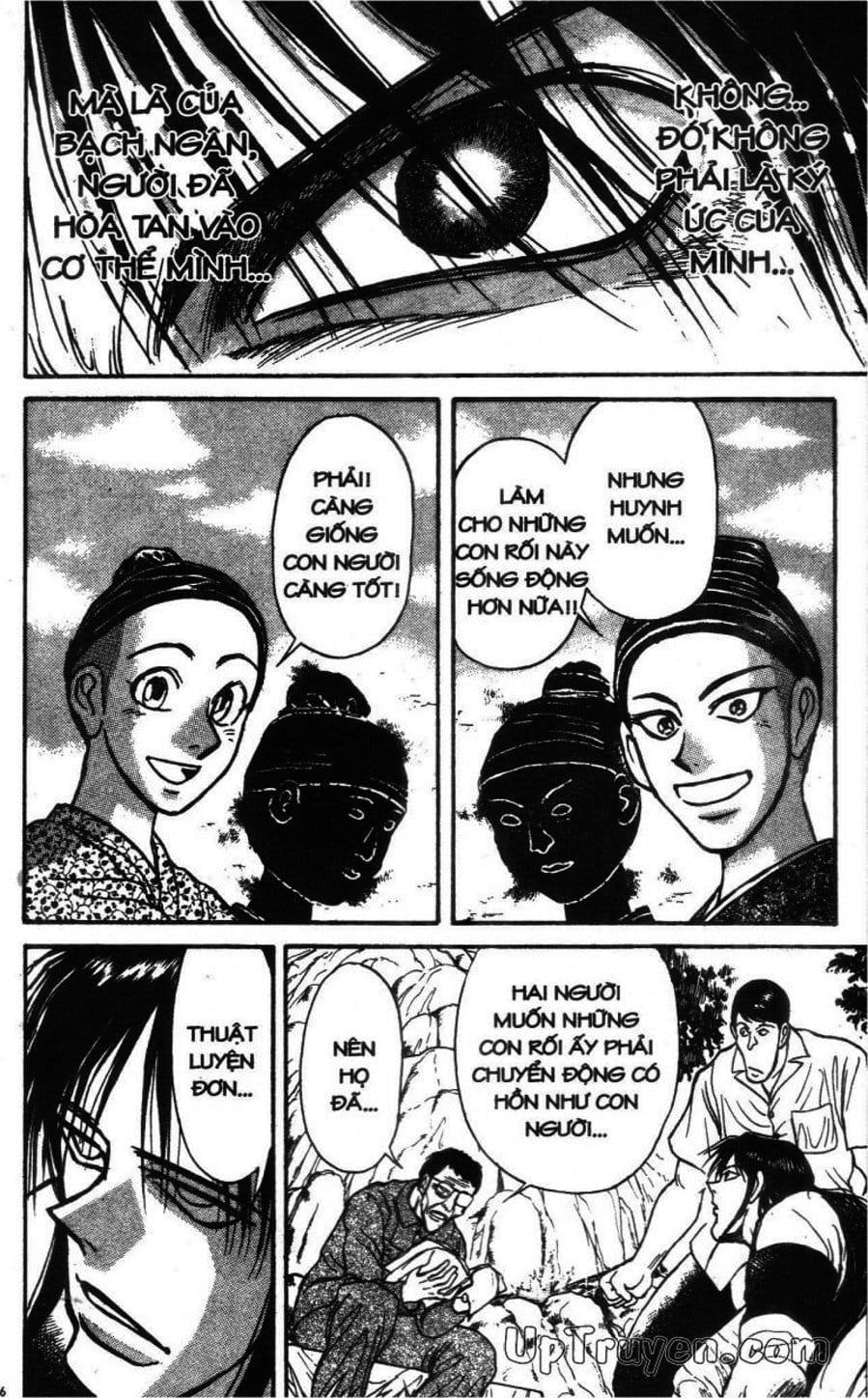 Truyện Tranh Gánh Xiếc Quái Dị - Karakuri Circus trang 5