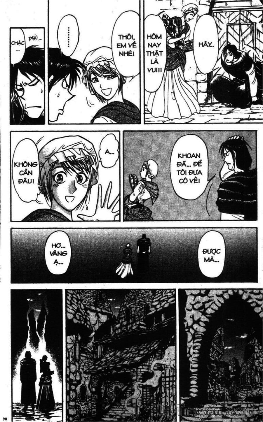 Truyện Tranh Gánh Xiếc Quái Dị - Karakuri Circus trang 5