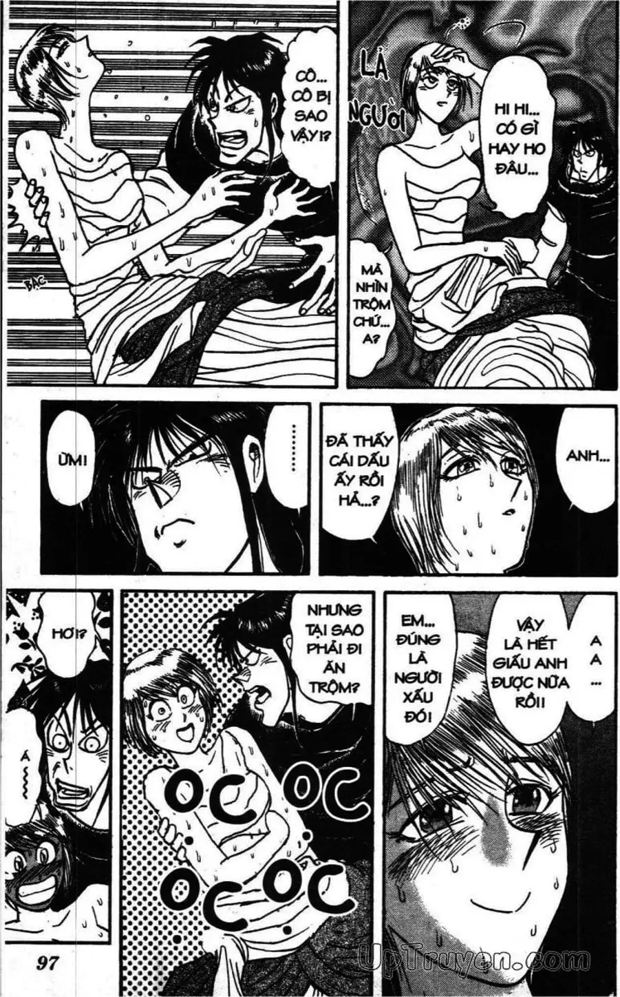 Truyện Tranh Gánh Xiếc Quái Dị - Karakuri Circus trang 5