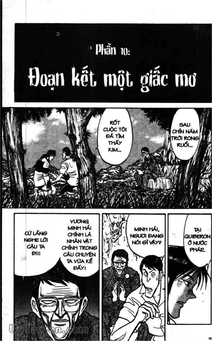 Truyện Tranh Gánh Xiếc Quái Dị - Karakuri Circus trang 5
