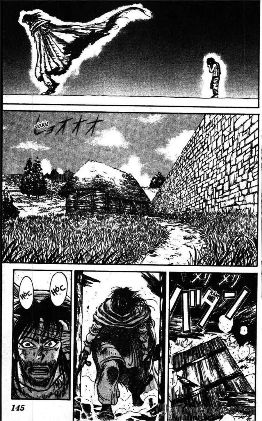 Truyện Tranh Gánh Xiếc Quái Dị - Karakuri Circus trang 5