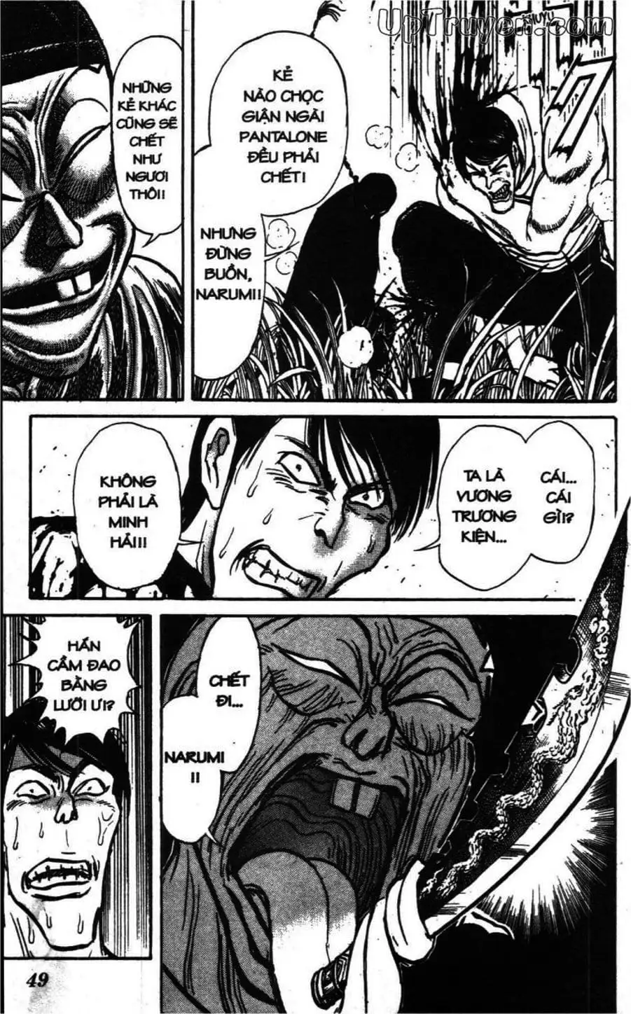 Truyện Tranh Gánh Xiếc Quái Dị - Karakuri Circus trang 5