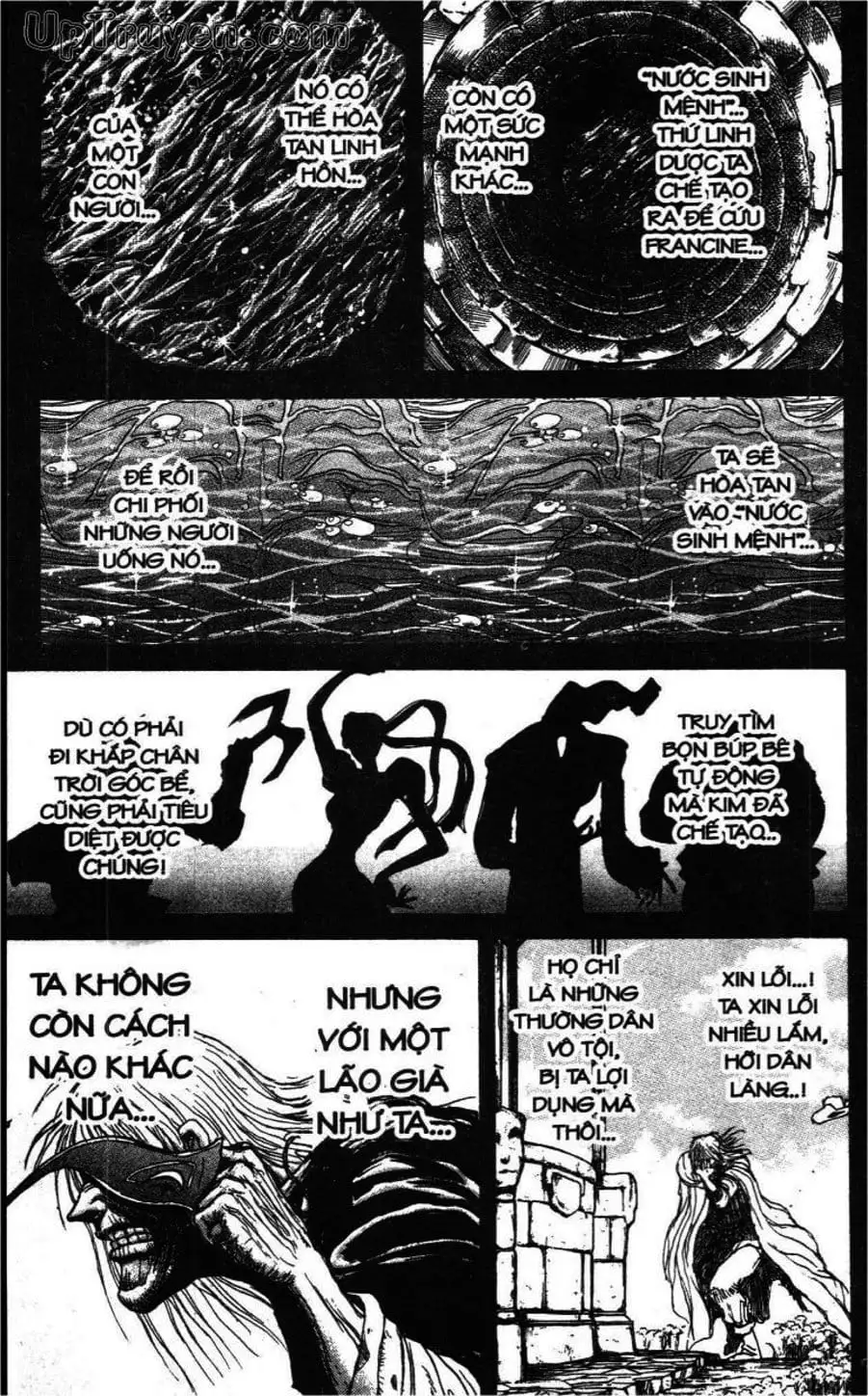 Truyện Tranh Gánh Xiếc Quái Dị - Karakuri Circus trang 5