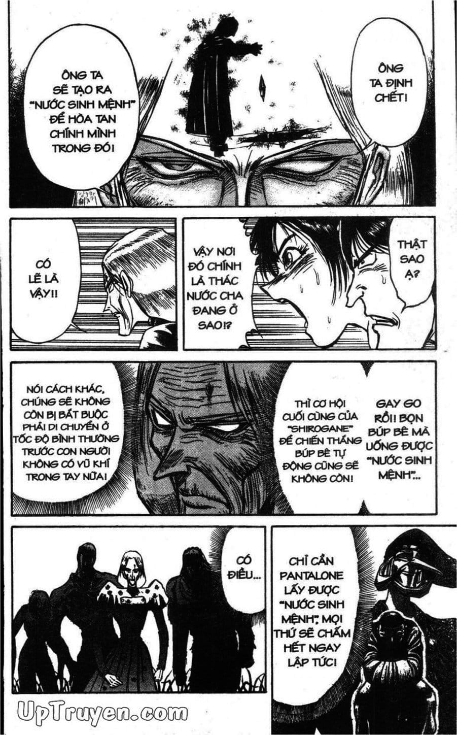 Truyện Tranh Gánh Xiếc Quái Dị - Karakuri Circus trang 5