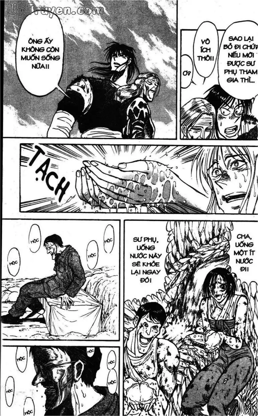 Truyện Tranh Gánh Xiếc Quái Dị - Karakuri Circus trang 5