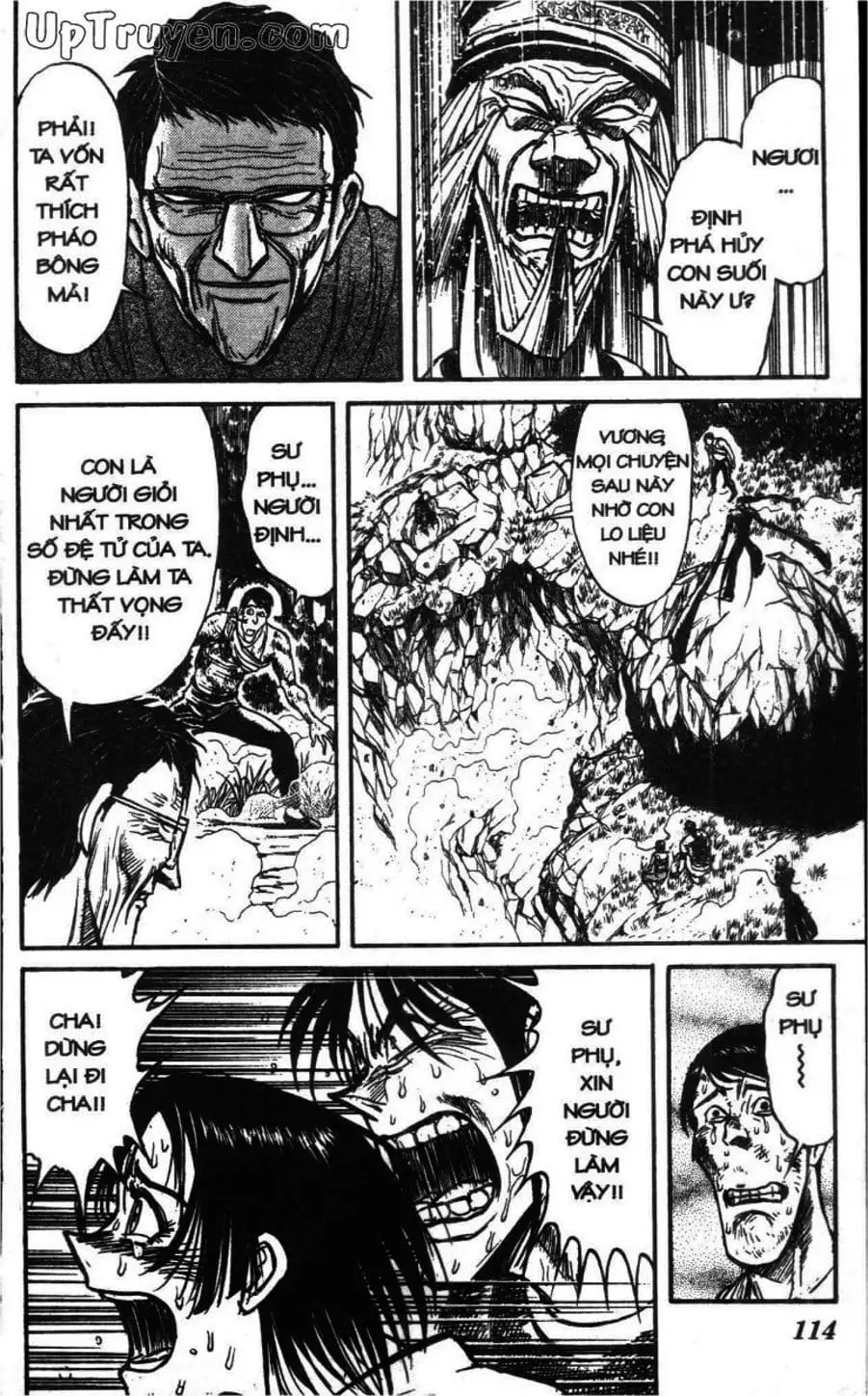 Truyện Tranh Gánh Xiếc Quái Dị - Karakuri Circus trang 5