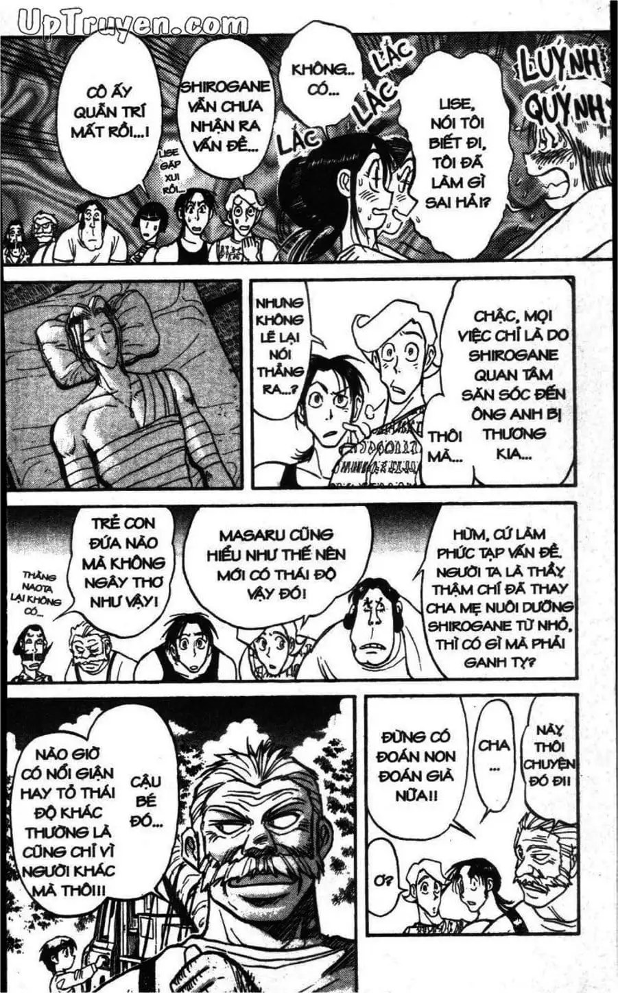 Truyện Tranh Gánh Xiếc Quái Dị - Karakuri Circus trang 5