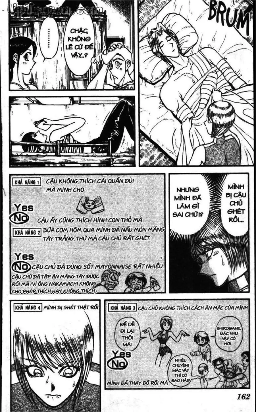 Truyện Tranh Gánh Xiếc Quái Dị - Karakuri Circus trang 5