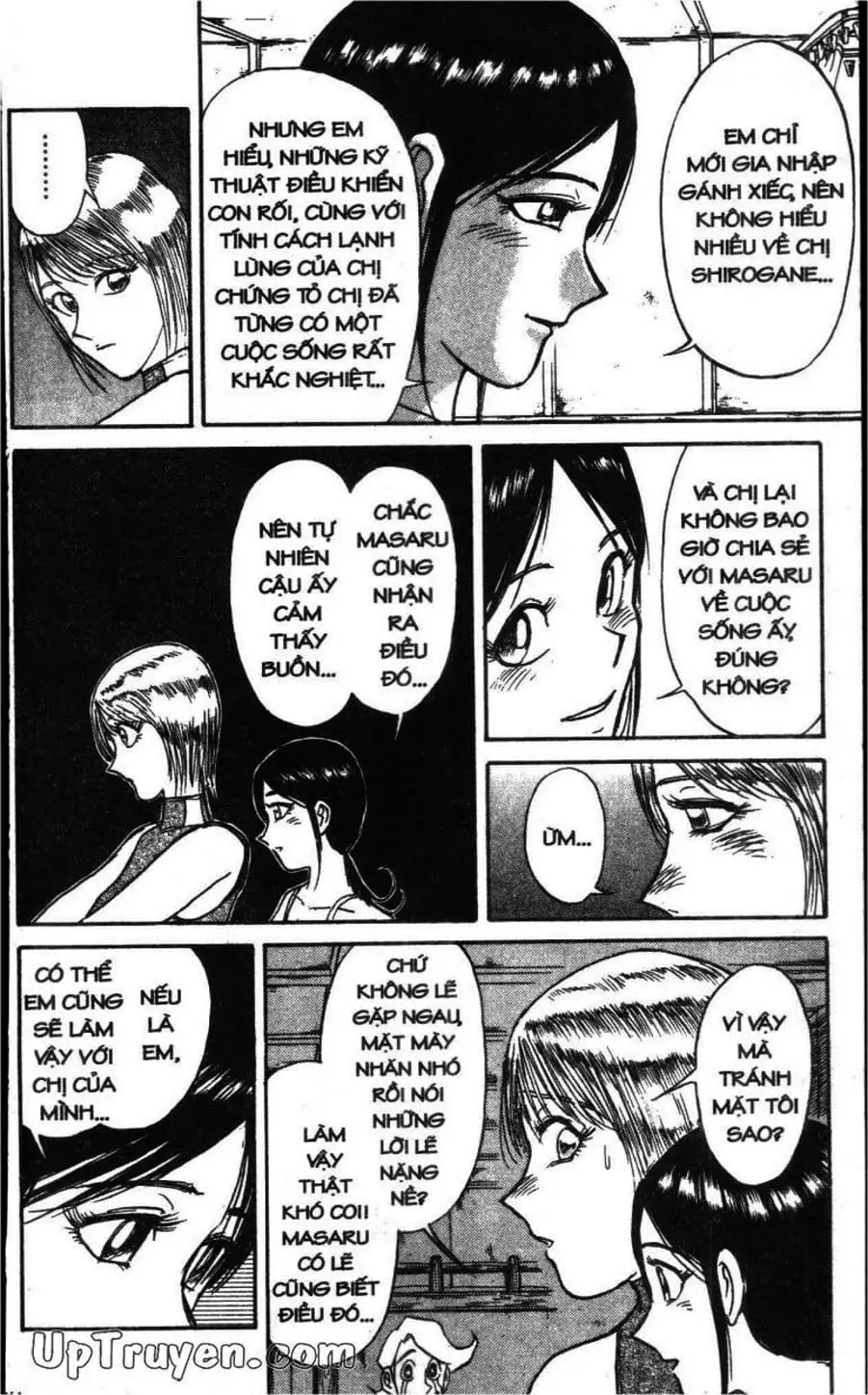 Truyện Tranh Gánh Xiếc Quái Dị - Karakuri Circus trang 5