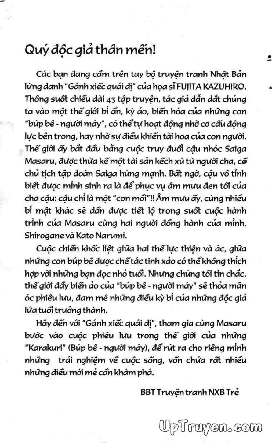 Truyện Tranh Gánh Xiếc Quái Dị - Karakuri Circus trang 5