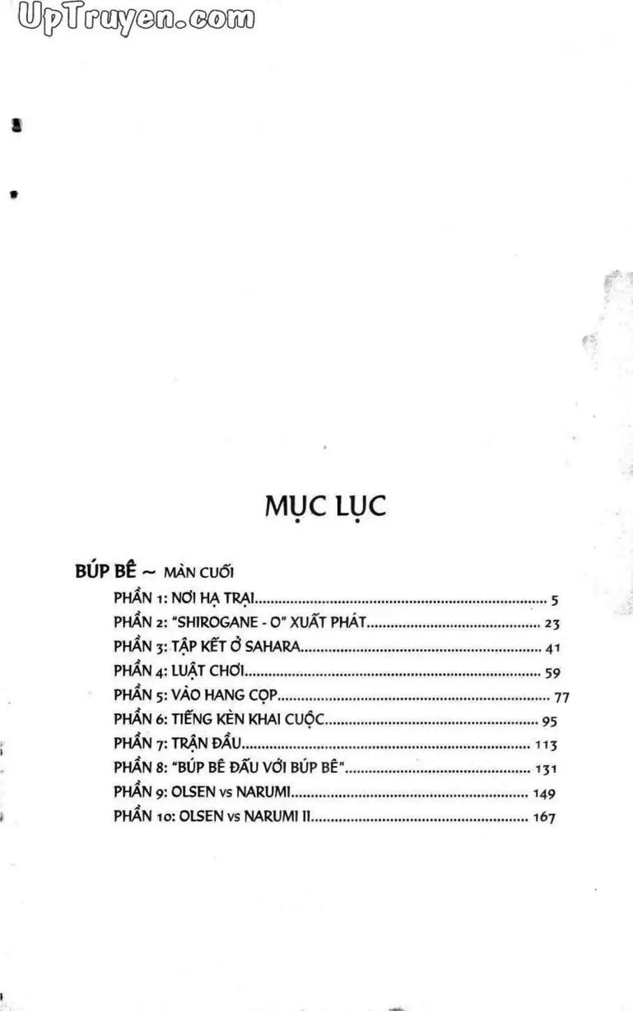 Truyện Tranh Gánh Xiếc Quái Dị - Karakuri Circus trang 5