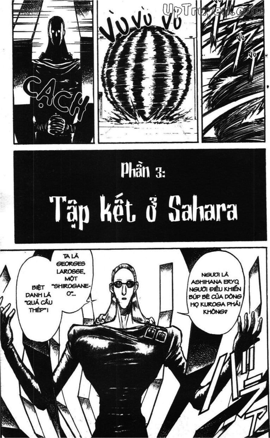 Truyện Tranh Gánh Xiếc Quái Dị - Karakuri Circus trang 5