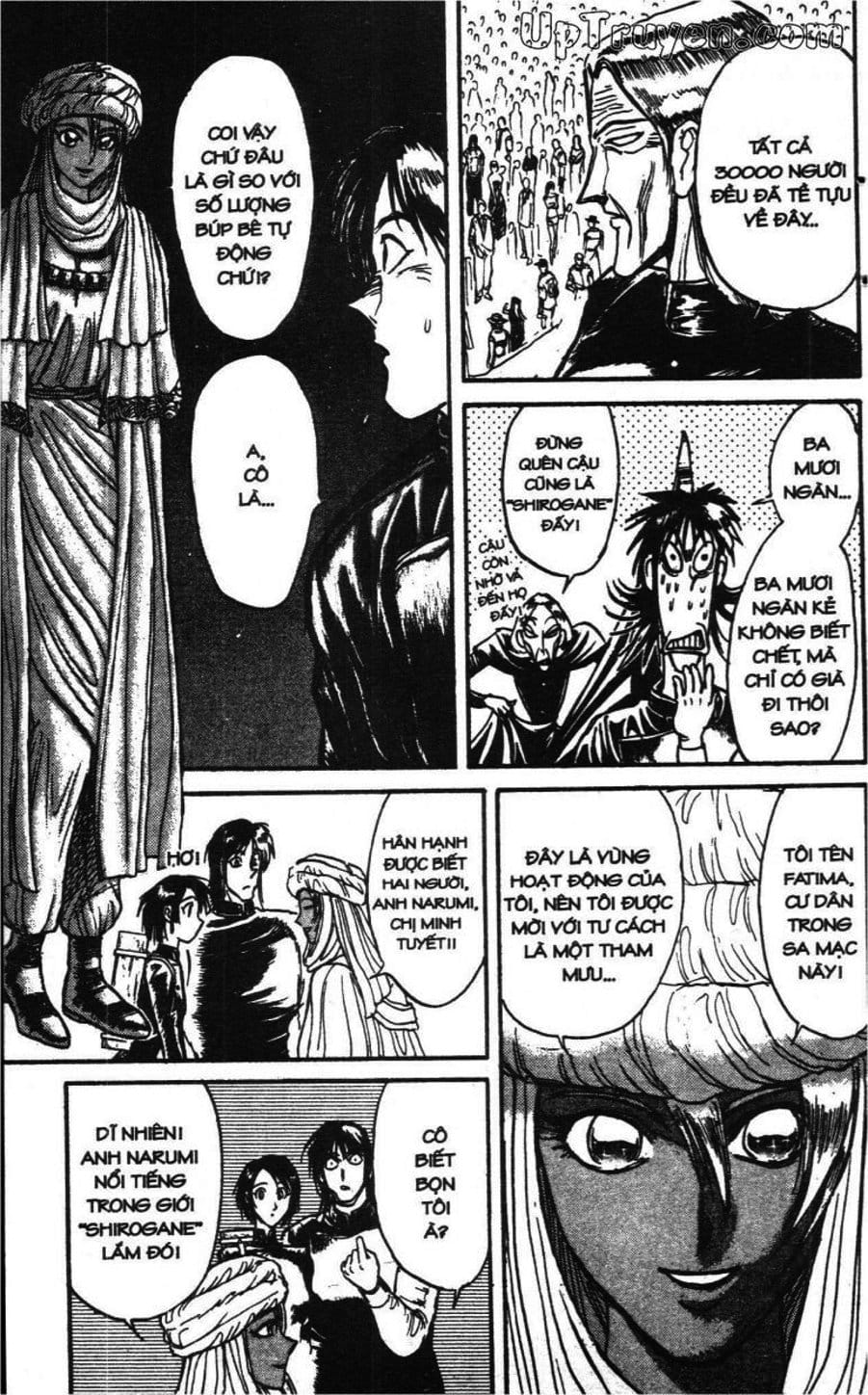 Truyện Tranh Gánh Xiếc Quái Dị - Karakuri Circus trang 5