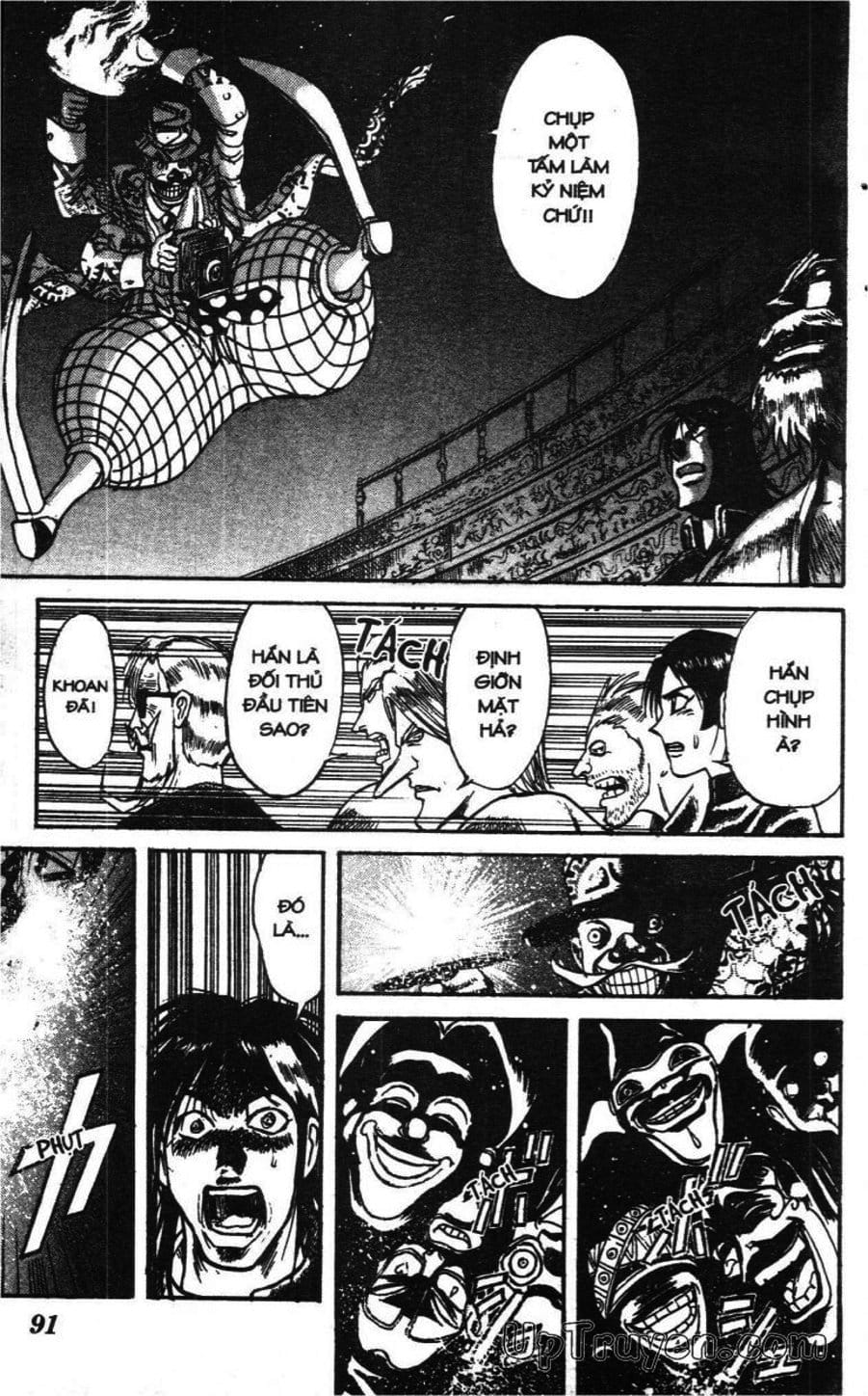 Truyện Tranh Gánh Xiếc Quái Dị - Karakuri Circus trang 5