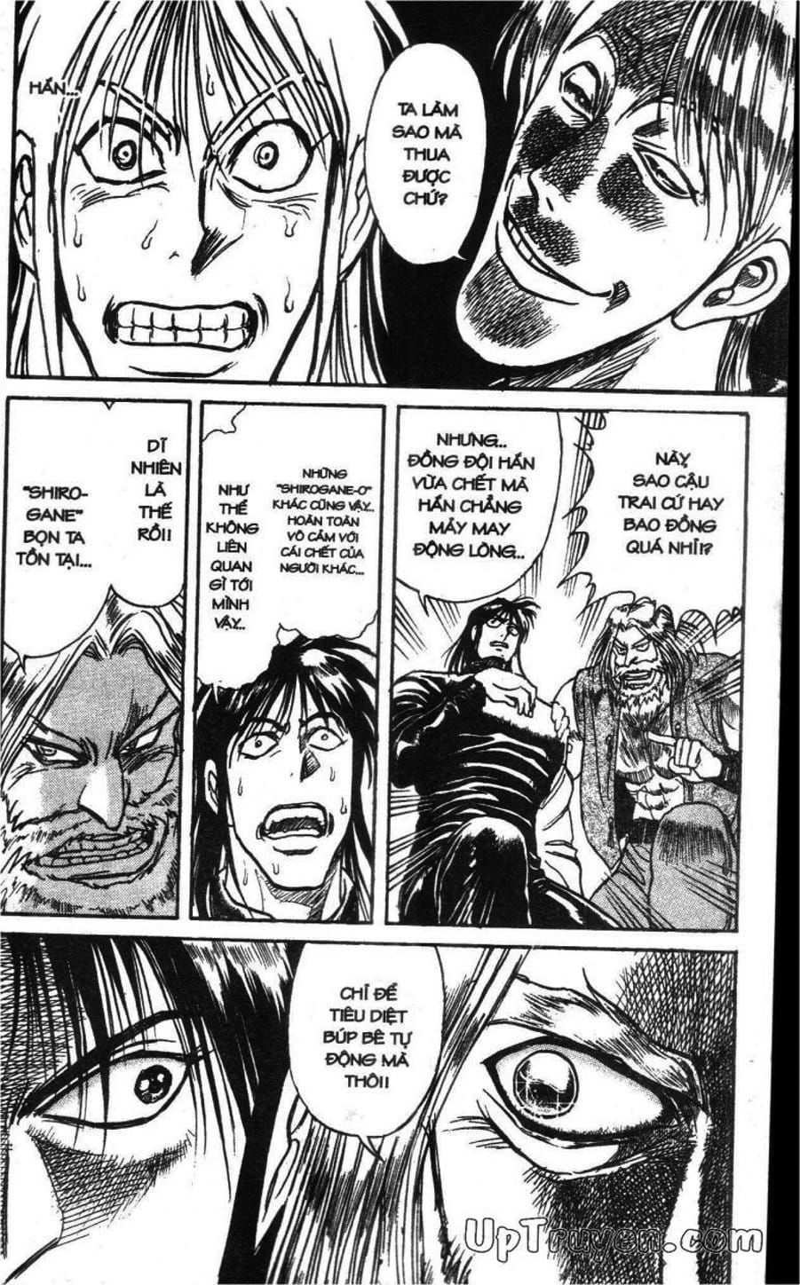 Truyện Tranh Gánh Xiếc Quái Dị - Karakuri Circus trang 5