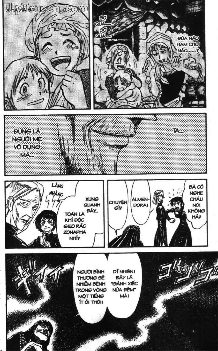 Truyện Tranh Gánh Xiếc Quái Dị - Karakuri Circus trang 5