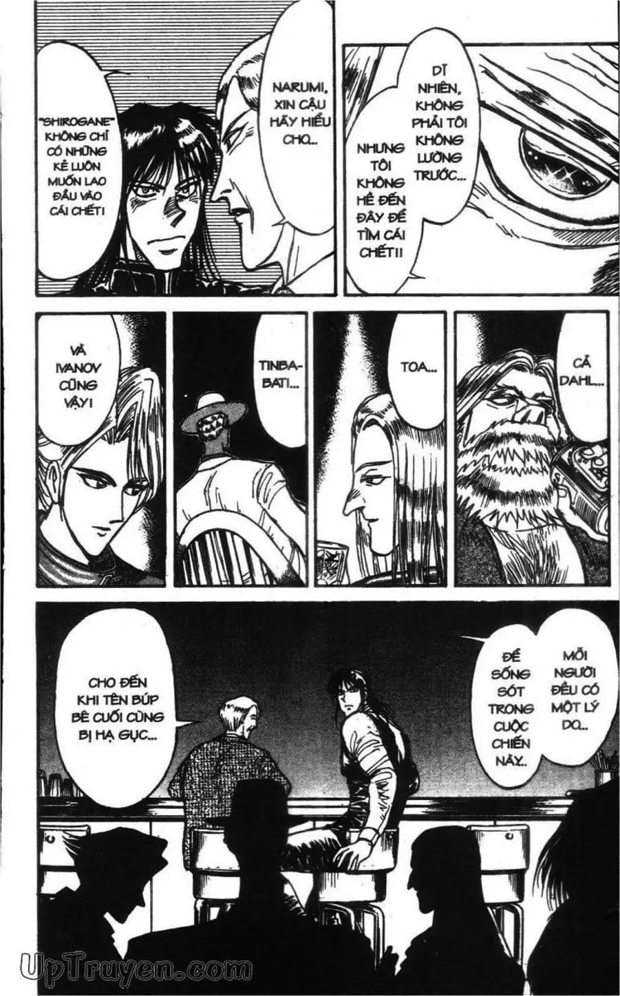 Truyện Tranh Gánh Xiếc Quái Dị - Karakuri Circus trang 5