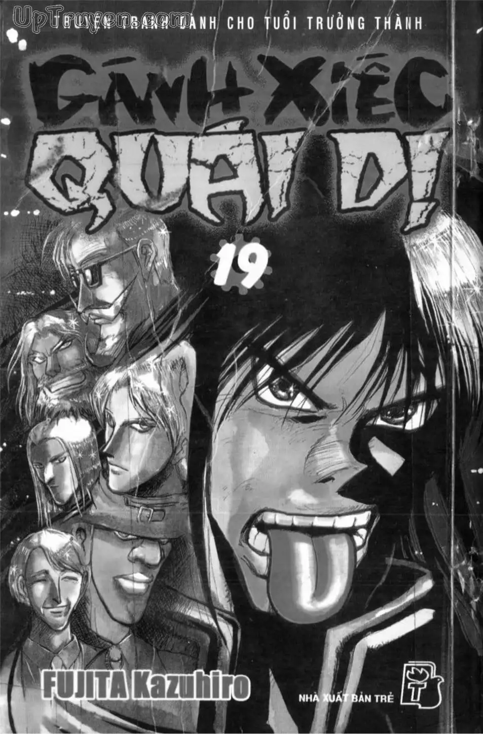 Truyện Tranh Gánh Xiếc Quái Dị - Karakuri Circus trang 5