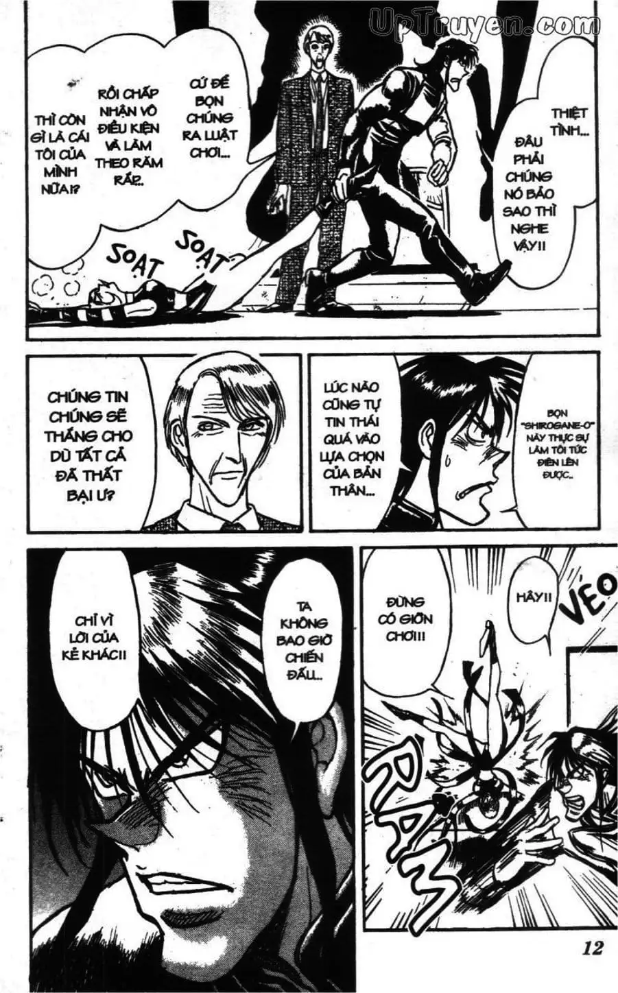 Truyện Tranh Gánh Xiếc Quái Dị - Karakuri Circus trang 5