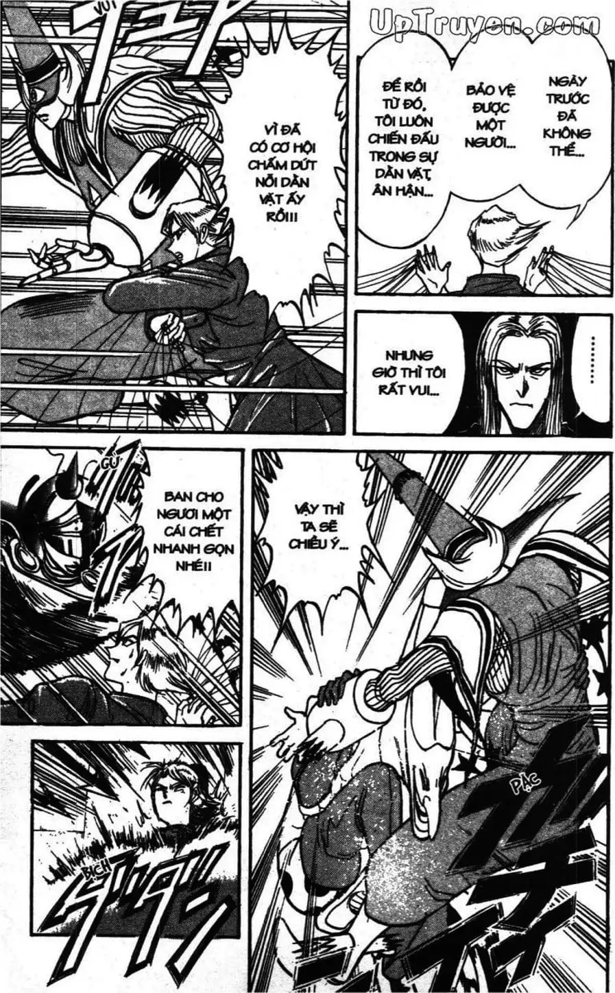 Truyện Tranh Gánh Xiếc Quái Dị - Karakuri Circus trang 5