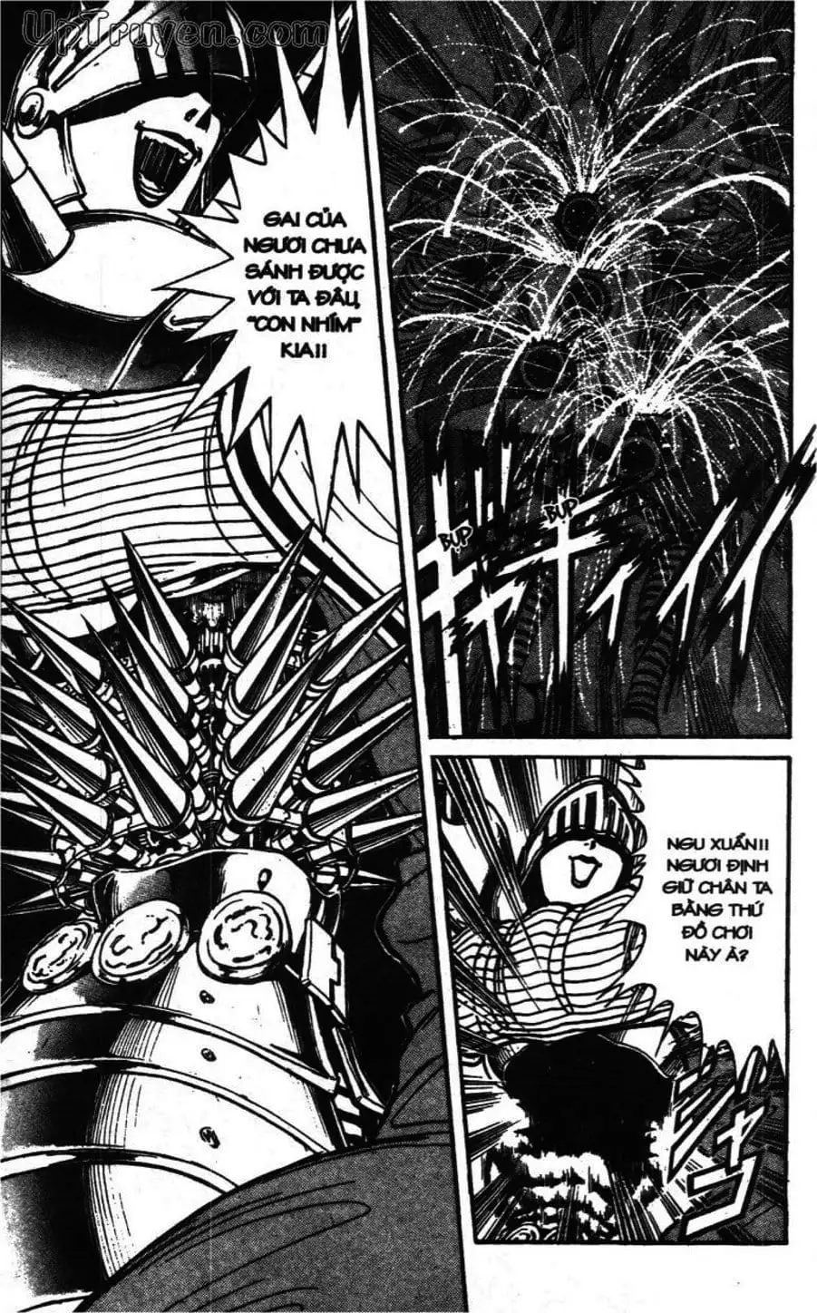 Truyện Tranh Gánh Xiếc Quái Dị - Karakuri Circus trang 5
