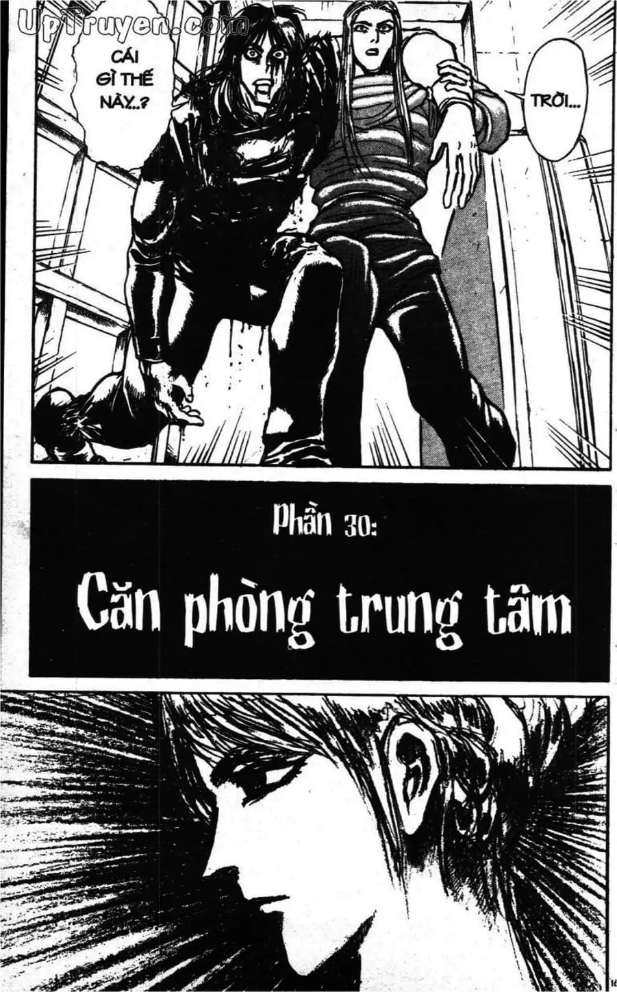 Truyện Tranh Gánh Xiếc Quái Dị - Karakuri Circus trang 5