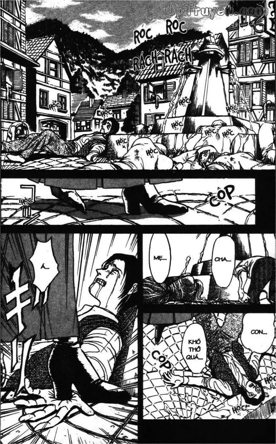 Truyện Tranh Gánh Xiếc Quái Dị - Karakuri Circus trang 5