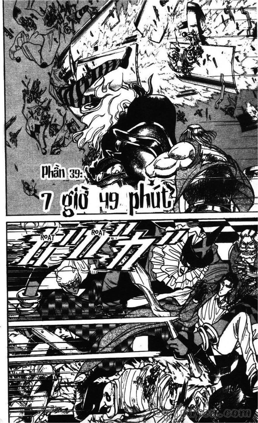 Truyện Tranh Gánh Xiếc Quái Dị - Karakuri Circus trang 5