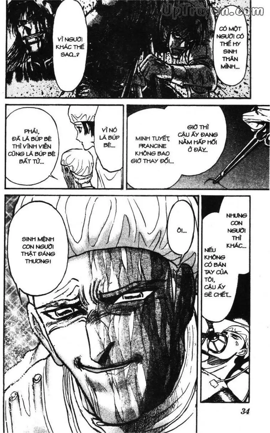 Truyện Tranh Gánh Xiếc Quái Dị - Karakuri Circus trang 5