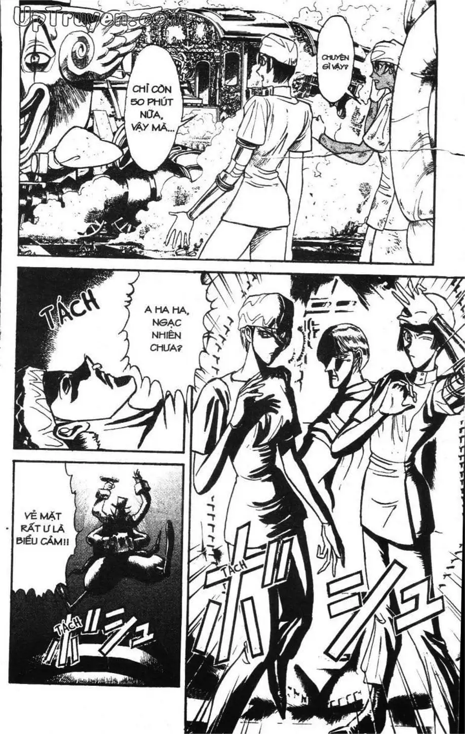 Truyện Tranh Gánh Xiếc Quái Dị - Karakuri Circus trang 5