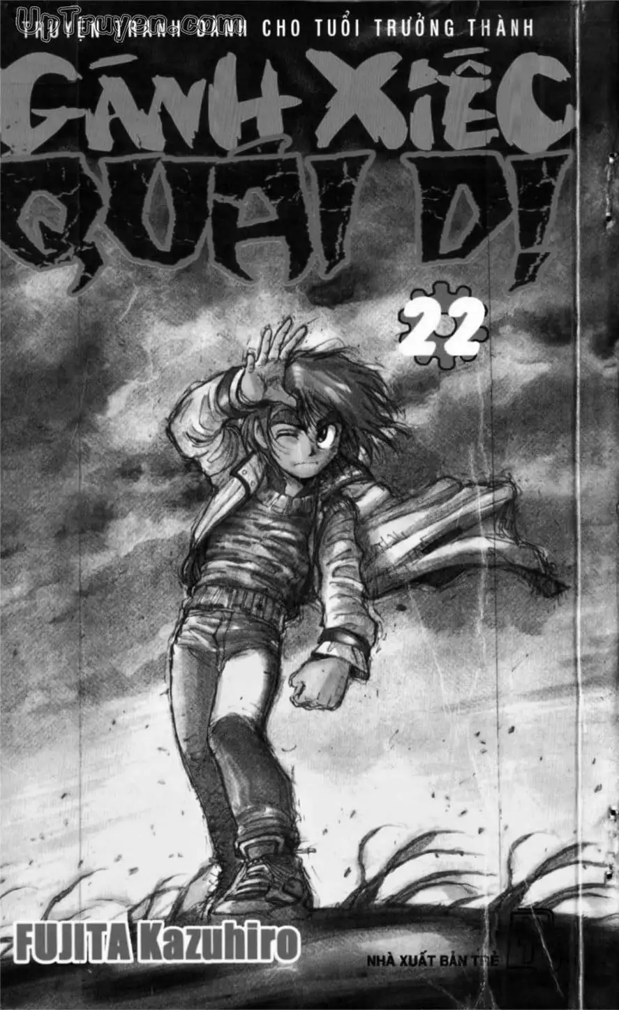 Truyện Tranh Gánh Xiếc Quái Dị - Karakuri Circus trang 5