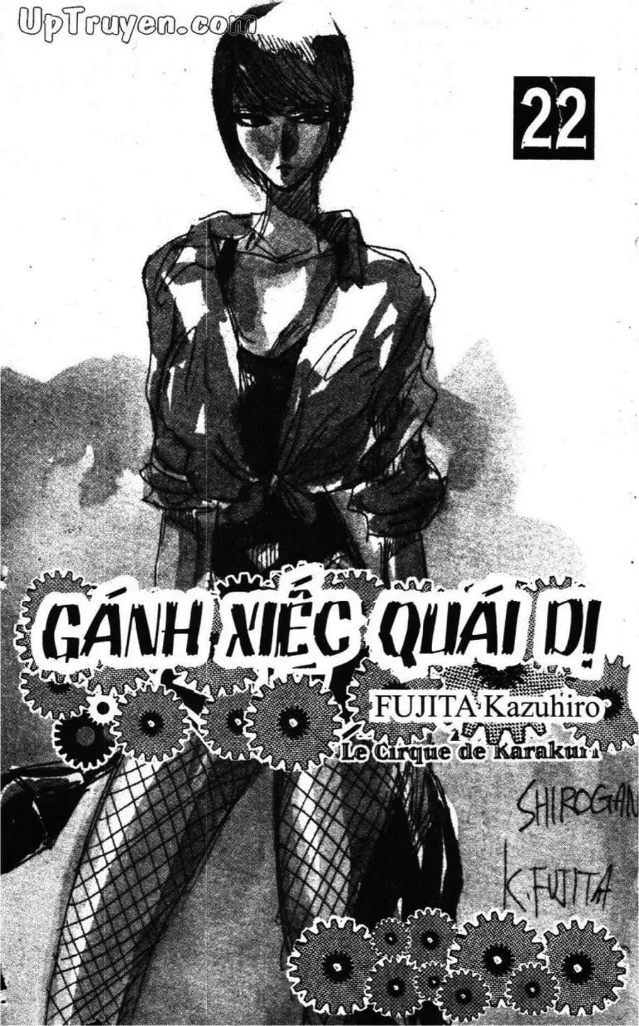 Truyện Tranh Gánh Xiếc Quái Dị - Karakuri Circus trang 5