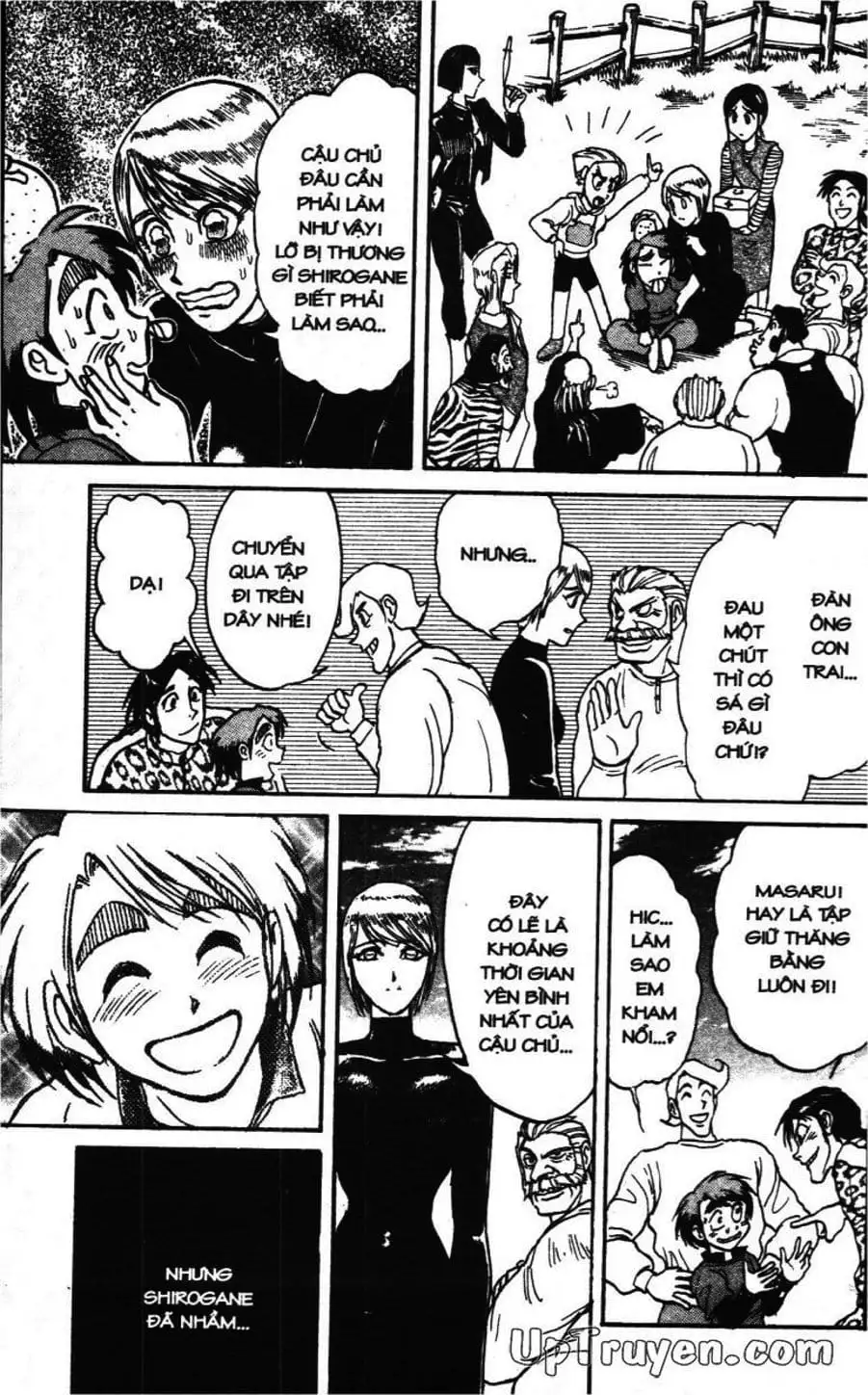 Truyện Tranh Gánh Xiếc Quái Dị - Karakuri Circus trang 5