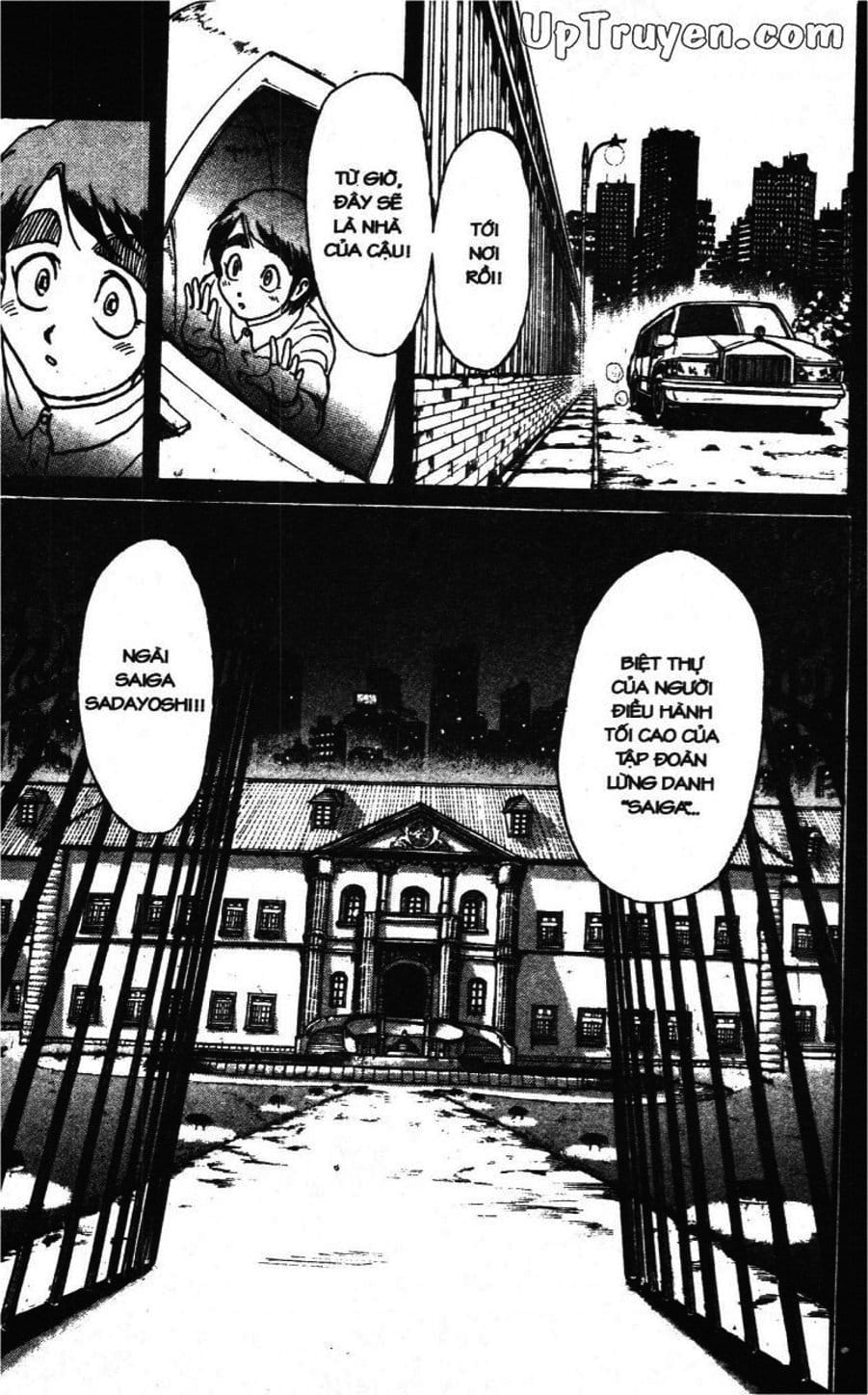 Truyện Tranh Gánh Xiếc Quái Dị - Karakuri Circus trang 5