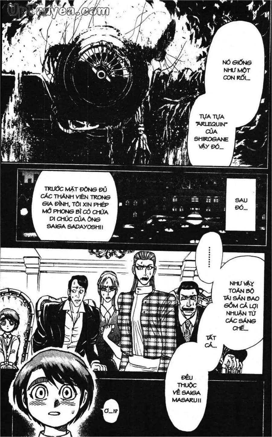 Truyện Tranh Gánh Xiếc Quái Dị - Karakuri Circus trang 5