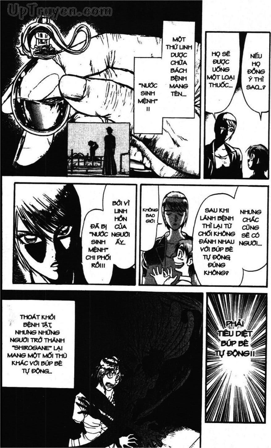 Truyện Tranh Gánh Xiếc Quái Dị - Karakuri Circus trang 5