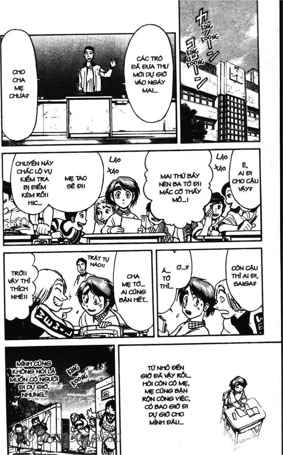 Truyện Tranh Gánh Xiếc Quái Dị - Karakuri Circus trang 5