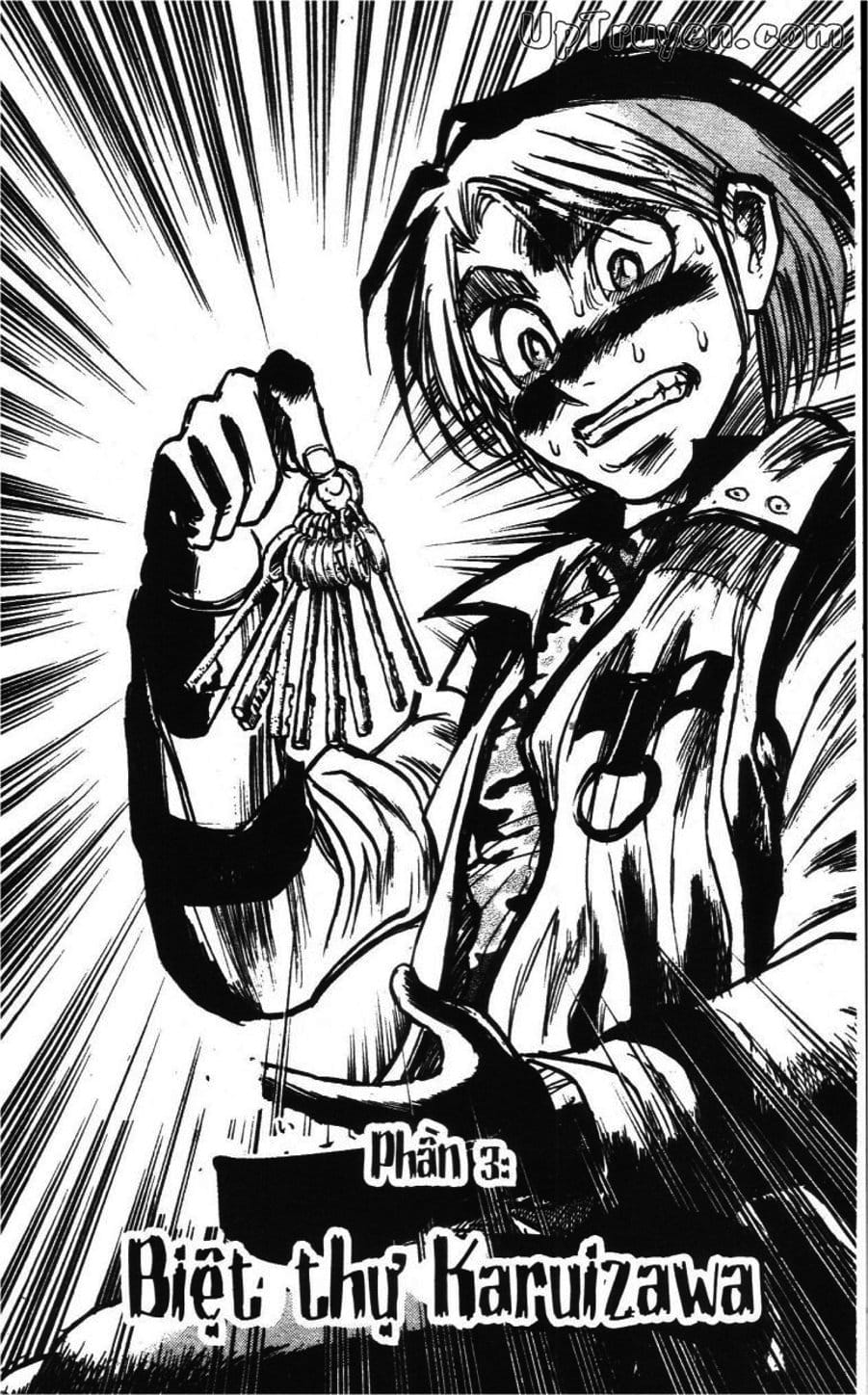 Truyện Tranh Gánh Xiếc Quái Dị - Karakuri Circus trang 5