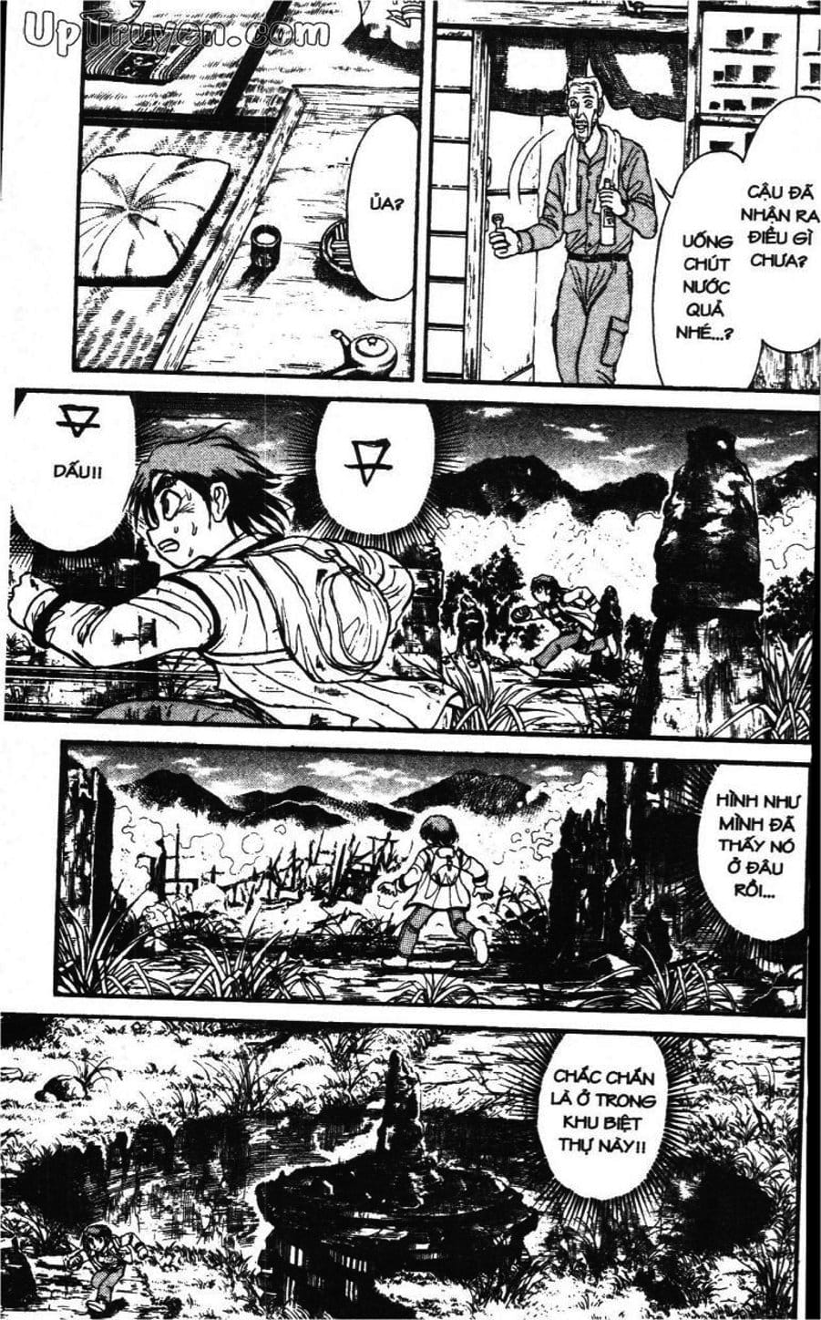 Truyện Tranh Gánh Xiếc Quái Dị - Karakuri Circus trang 5