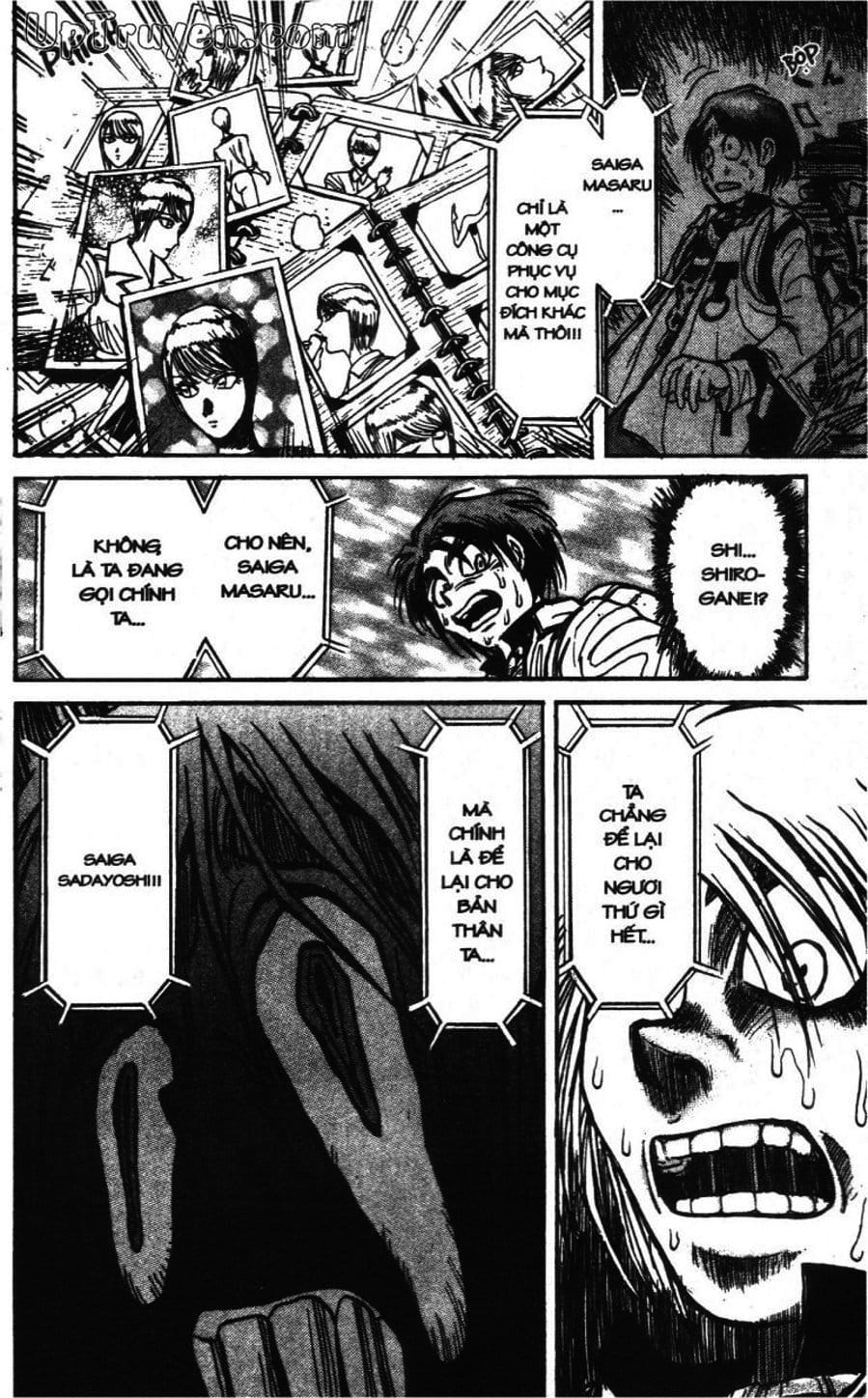 Truyện Tranh Gánh Xiếc Quái Dị - Karakuri Circus trang 5